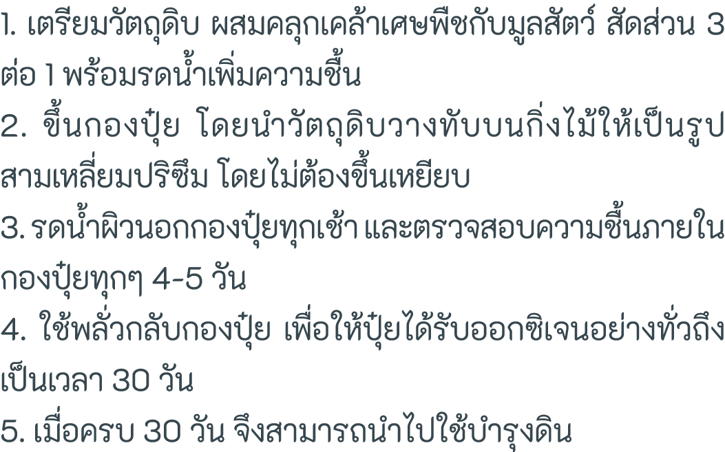 1                                                       3     1                         2                               