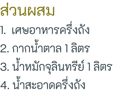         1                   2            1      3                    1      4                  