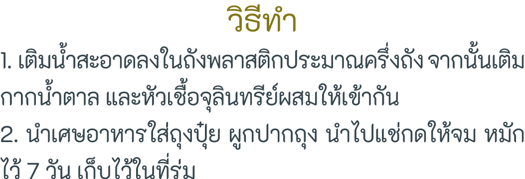        1                                                                                                   2            