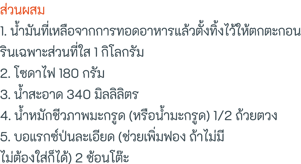         1                                                                          1           2         180      3     