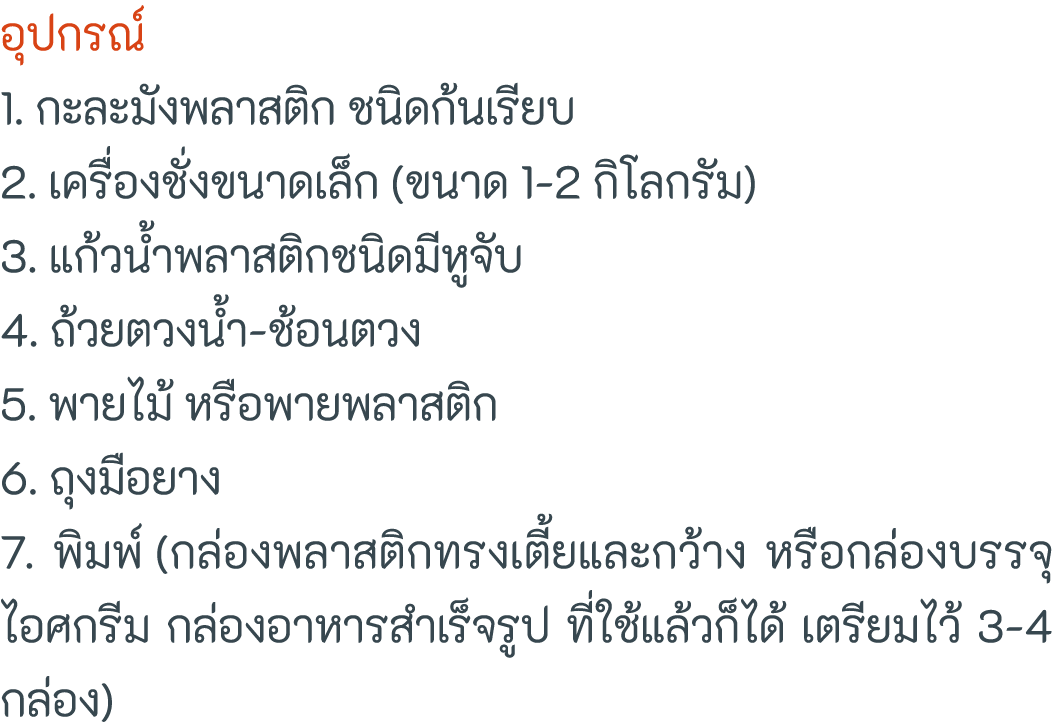         1                                2                      (     1-2         ) 3                              4    