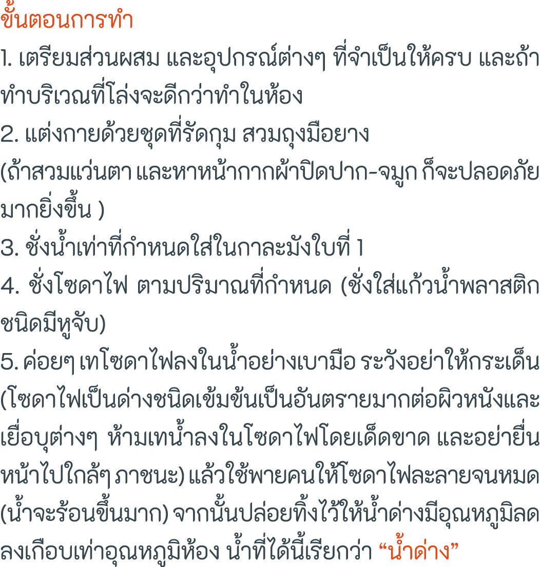              1                                                                                      2                   