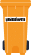 Rectangle