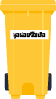 Rectangle
