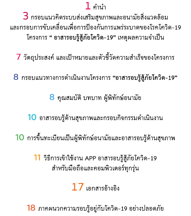 1      3                                                                                                            -   