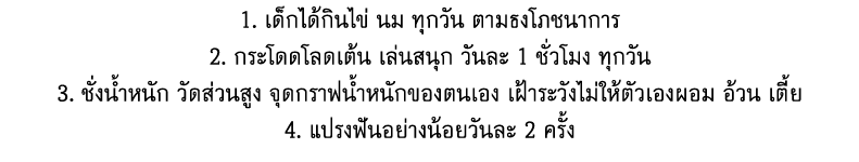 1                                        2                               1                3                             