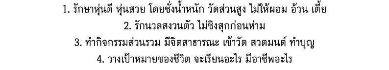 1                                                                     2                                  3              