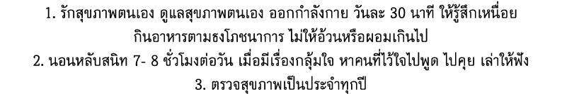 1                                                   30                                                                  