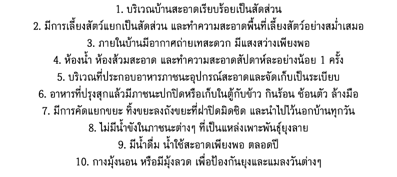 1                                      2                                                                                