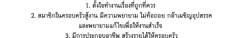 1                                 2                                                                                     