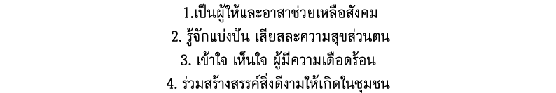  1                                 2                                     3                                   4          